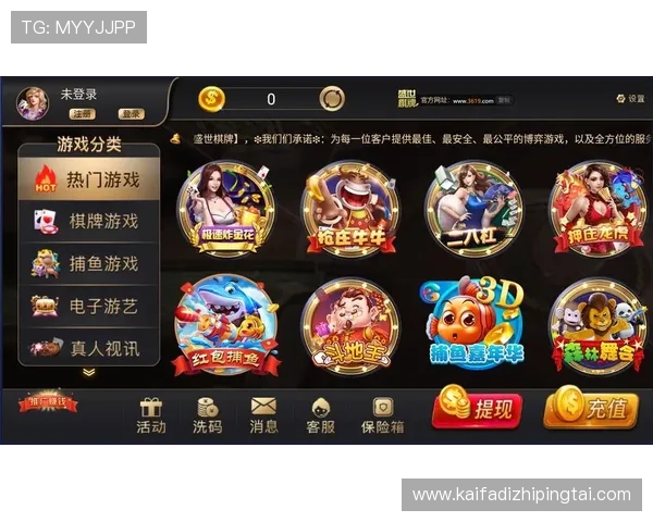 如何快速注册并登录凯发官网网页版，轻松开启您的精彩游戏之旅