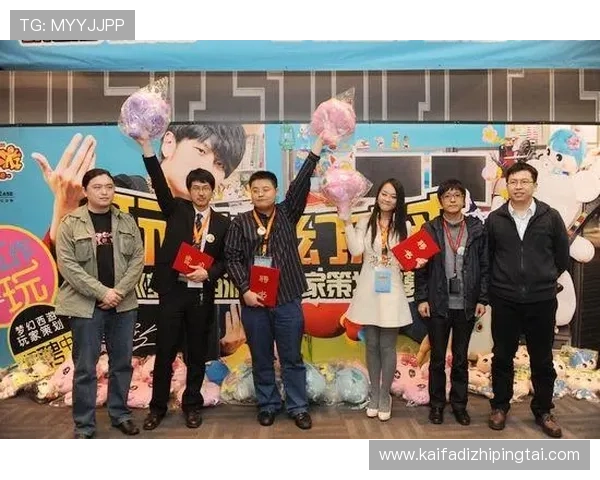 K8亚游集团游戏种类丰富多样满足不同玩家的娱乐需求