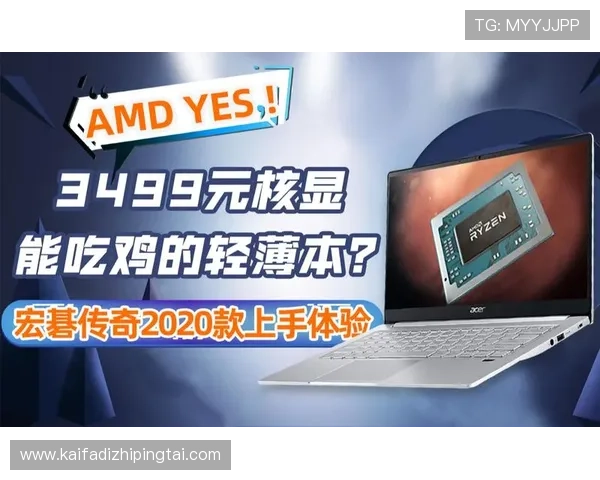 K8凯发官网app下载教程，详细步骤帮助新手快速上手游戏