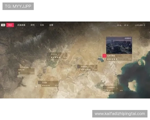 全面解析K8电投游戏的规则与操作流程让新手玩家快速上手体验