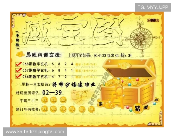 如何快速访问凯发k8登录网址确保游戏体验不中断的实用技巧